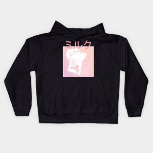 Japanese Strawberry Milk Kids Hoodie